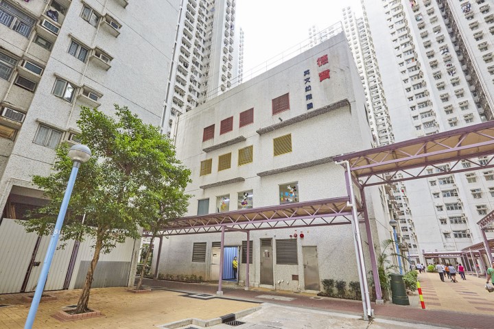 德寶英文幼稚園