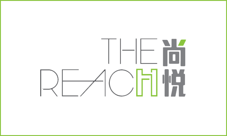 尚悅 THE REACH 尚悅 THE REACH