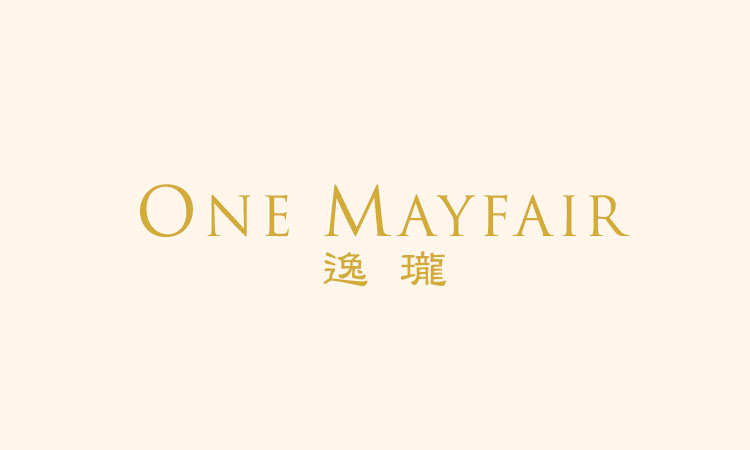 逸瓏 ONE MAYFAIR 逸瓏 ONE MAYFAIR