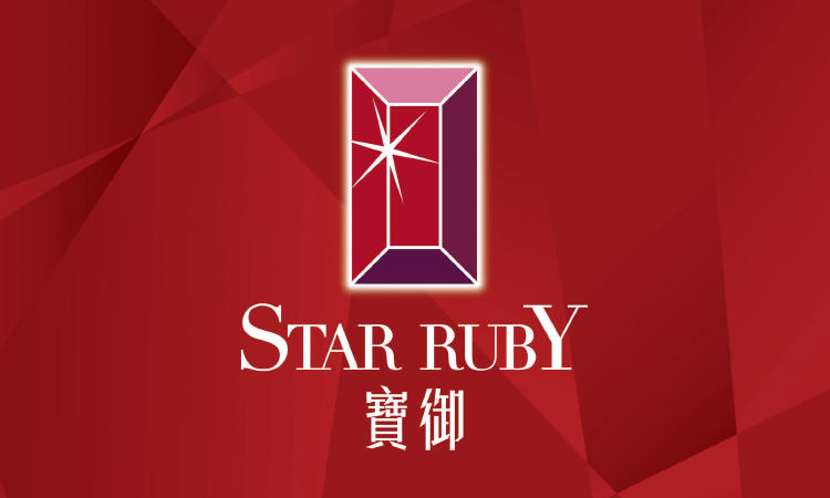 寶御 STAR RUBY 寶御 STAR RUBY