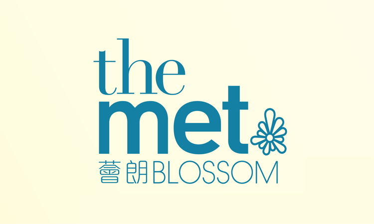 薈朗 THE MET. BLOSSOM 薈朗 THE MET. BLOSSOM