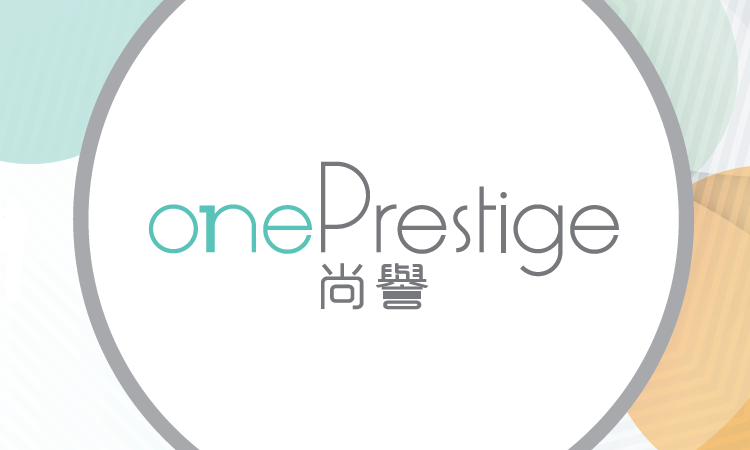 尚譽 ONE PRESTIGE 尚譽 ONE PRESTIGE