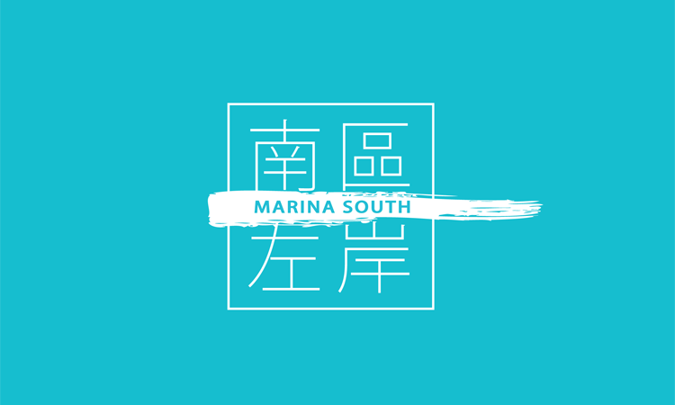 南區.左岸 MARINA SOUTH 南區.左岸 MARINA SOUTH