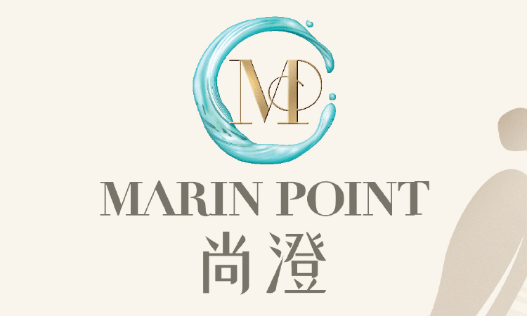 尚澄 MARIN POINT 尚澄 MARIN POINT