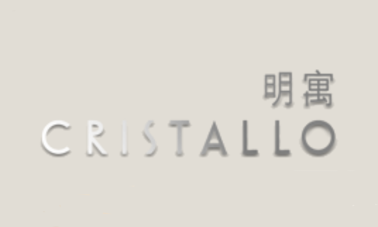 明寓 CRISTALLO 明寓 CRISTALLO