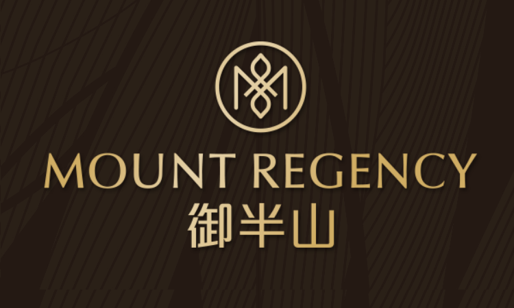 御半山 MOUNT REGENCY 御半山 MOUNT REGENCY