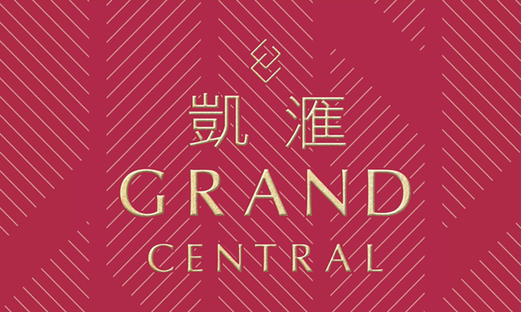 GRAND CENTRAL PHASE I GRAND CENTRAL PHASE I