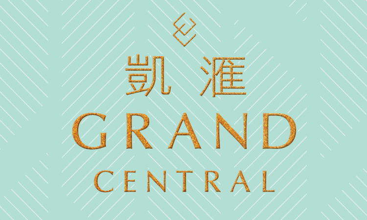 凯滙2期 GRAND CENTRAL PHASE II 凯滙2期 GRAND CENTRAL PHASE II