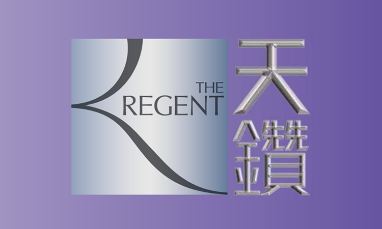 天钻 THE REGENT 天钻 THE REGENT