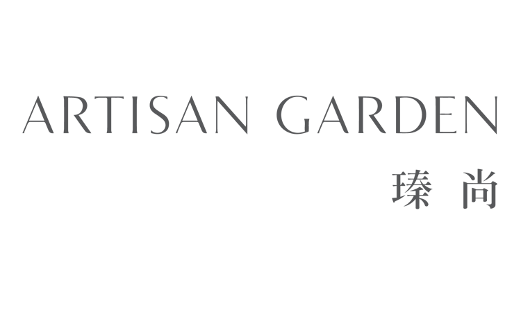 ARTISAN GARDEN ARTISAN GARDEN