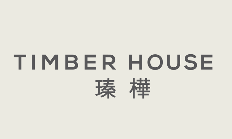 瑧桦 TIMBER HOUSE 瑧桦 TIMBER HOUSE