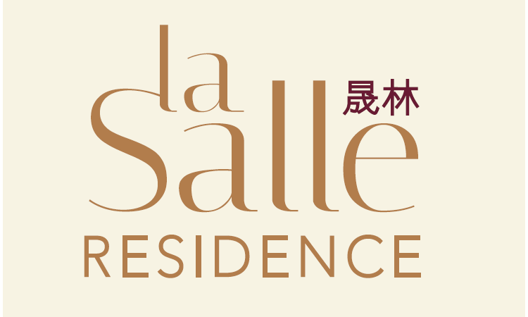 晟林 LA SALLE RESIDENCE 晟林 LA SALLE RESIDENCE