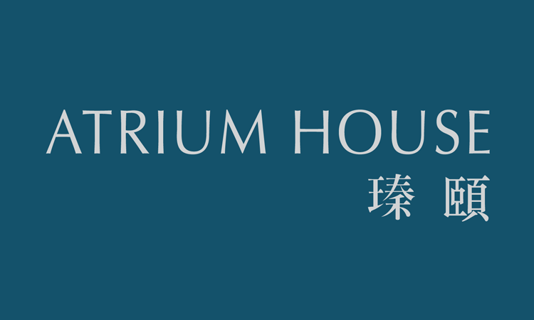 瑧頤 ATRIUM HOUSE 瑧頤 ATRIUM HOUSE