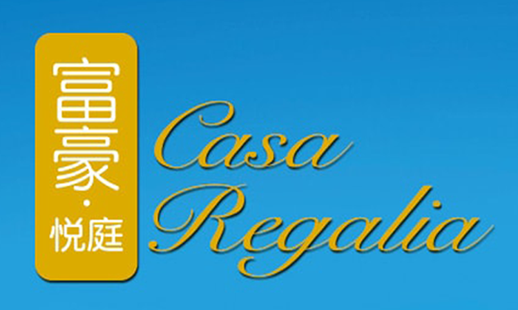 丹桂村路65-89號(富豪.悅庭 及 尚築) 65-89 TAN KWAI TSUEN ROAD (“CASA REGALIA” &“DOMUS”) 丹桂村路65-89號(富豪.悅庭 及 尚築) 65-89 TAN KWAI TSUEN ROAD (“CASA REGALIA” &“DOMUS”)