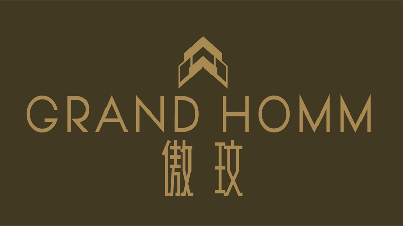 傲玟 GRAND HOMM 傲玟 GRAND HOMM