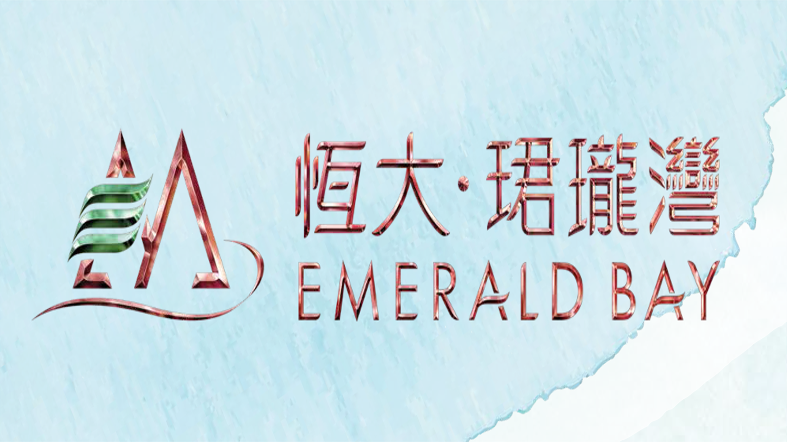 EMERALD BAY PHASE 1 EMERALD BAY PHASE 1